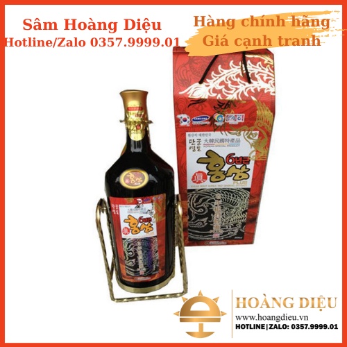 Sâm Hoàng Diệu - Tinh chất hồng sâm đông trùng hạ thảo Kanghwa chai 3 lít