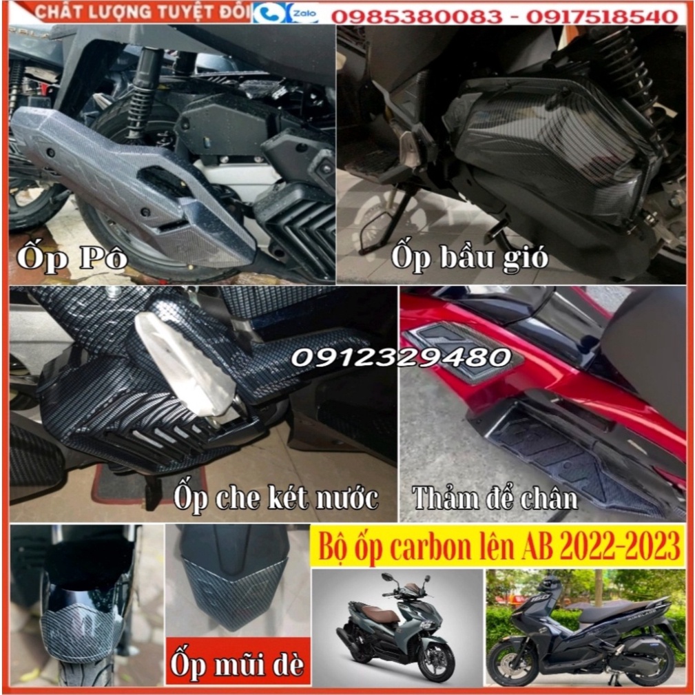 Combo 5 Món Ốp Carbon Honda AirBlade 2022-2023, AirBlade 160cc, AirBlade 125cc (Hàng Chính Hãng Artistar)