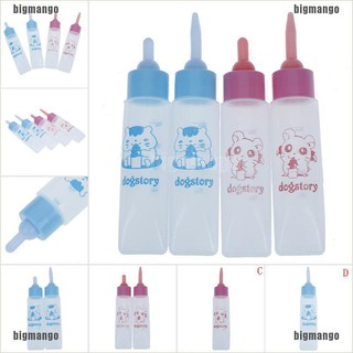Bình sữa silicon 30ml nhỏ nhắn cho thú cưng