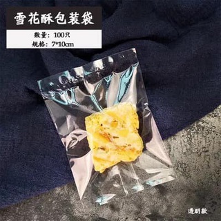 Túi hàn 7*10cm - Trong mờ (98-100c/xấp)