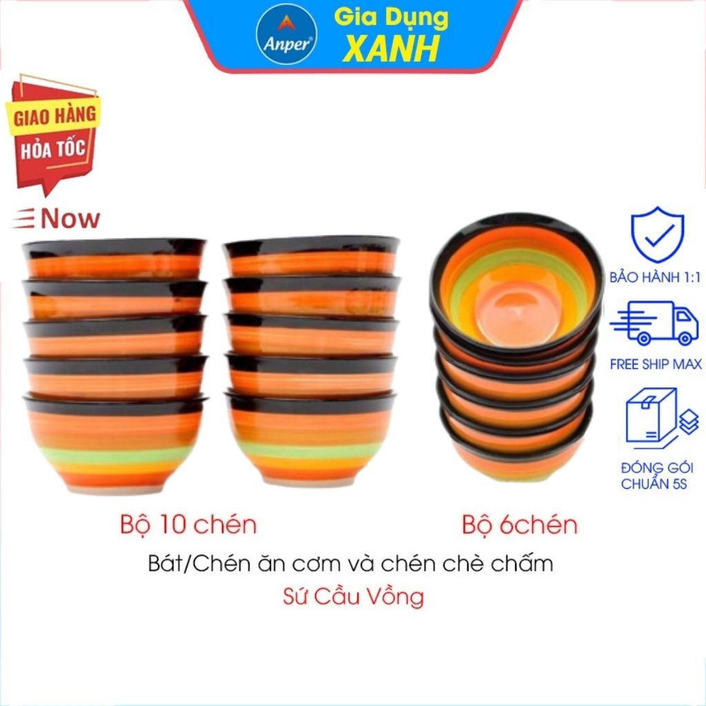 Combo 6 và 10 chén ăn cơm Anper sứ 11 Cm cầu vồng kiểu dáng hiện đại an toàn sang trọng