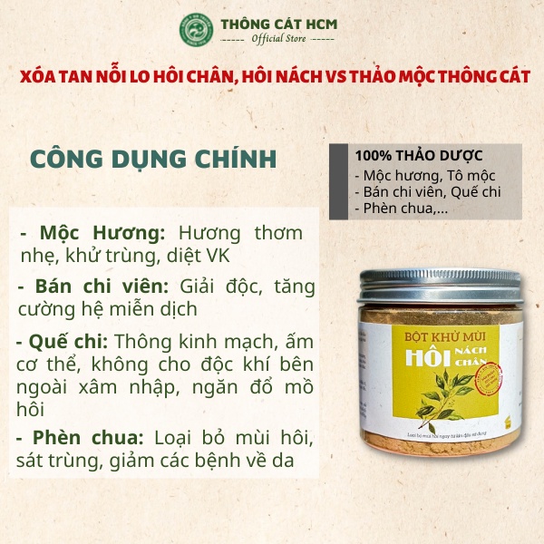 Bột khử mùi hôi chân, tay, hôi nách giúp giảm tiết mồ hôi, khô thoáng - Thảo dược Thông Cát HCM