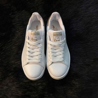 Giày Stan Smith gót vàng nhũ