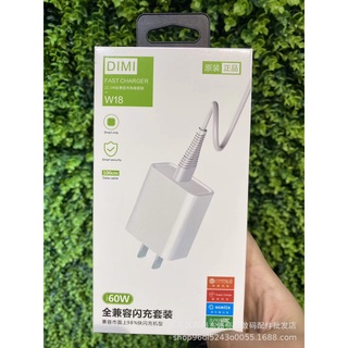 Bộ sạc 60W type C dành cho iphone, android chính hãng