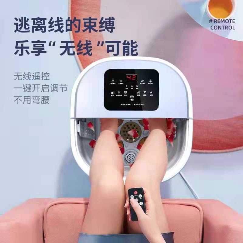 Bồn Ngâm Chân Massage , Máy Ngâm Chân Massage Chân Chính Hãng Lesen,Cải Thiện Giấc Ngủ Cho Gia Đình