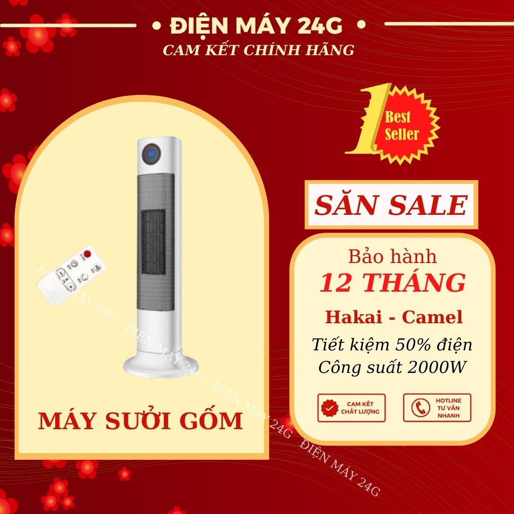 Máy sưởi gốm Camel HAKAI-CAMEL, điều khiển từ xa, dáng đứng cao cấp, ấm áp an toàn