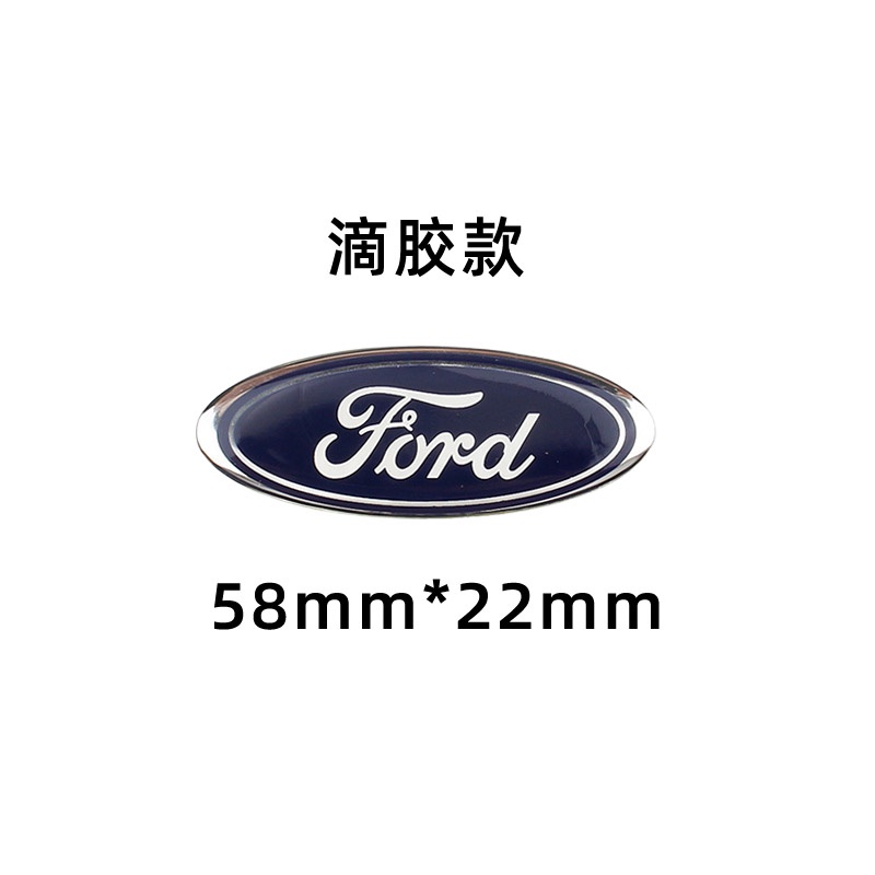 1 ❤ Miếng Dán logo Trang Trí Vô Lăng Xe Hơi Ford F150 F250 F350 Edge Explorer Ranger Focus Escape Fiesta