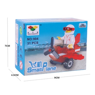 Bộ Đồ Chơi Lắp Ráp Xe Đua Độc Đáo Cho Bé