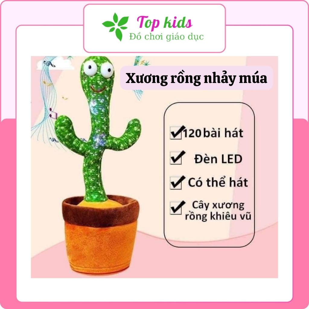 Xương rồng nhảy múa cây sương rồng nhại tiếng cay suong rong con biet noi vui nhon TOPKIDS