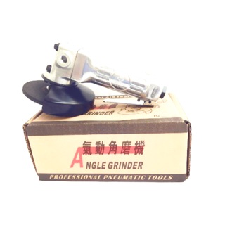 Máy mài hơi cầm tay LION KING 110mm.