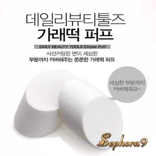 Mút tán kem nền TFS Ellipse Sponge The Face Shop hình Elip nhỏ gọn tiện lợi