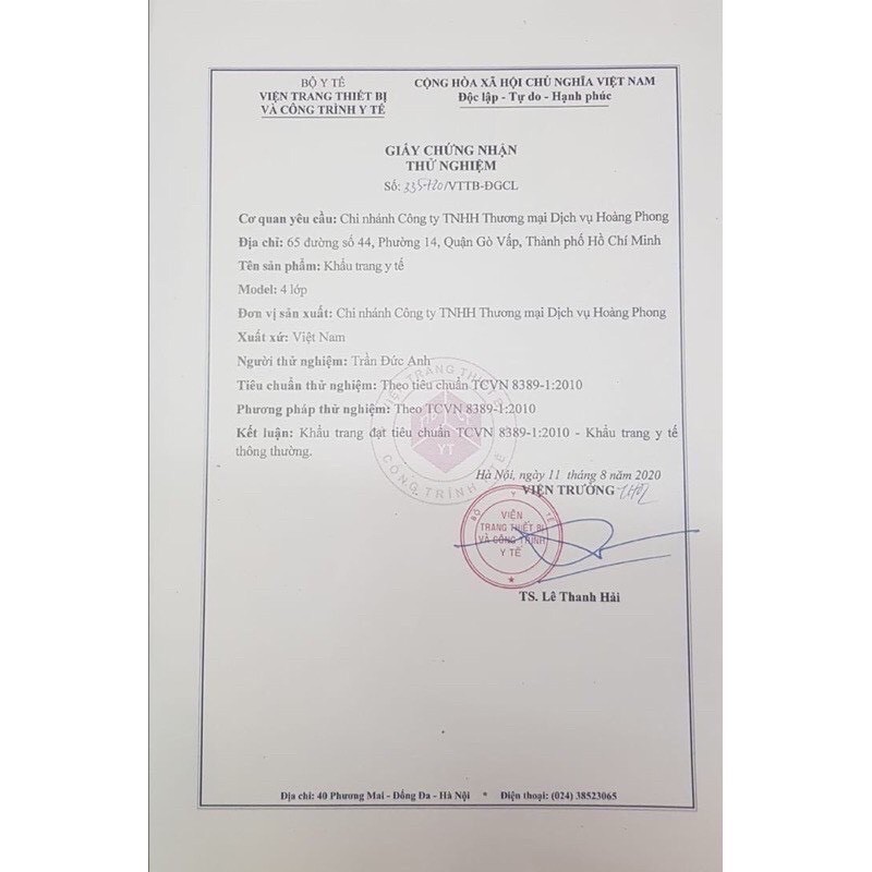 Khẩu Trang Y Tế Kháng Khuẩn HP (50Cái/ Hộp)