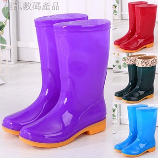 Giày Bốt Cao Su Phối Nhung Chống Thấm Nước Thời Trang Cho Nữ