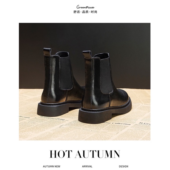 Chelsea Boots #mgdl | BigBuy360 - bigbuy360.vn