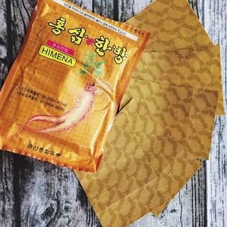 Gói 20 Miếng Cao Dán Hồng Sâm Himena Hàn Quốc