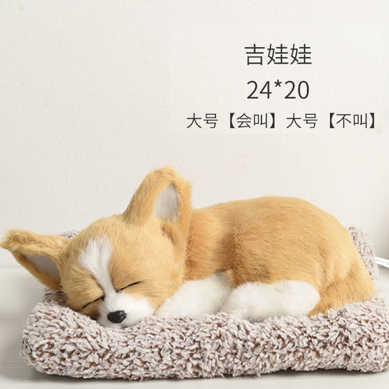 Búp Bê Trang Trí Nội Thất Xe Hơi Hình Chú Chó Bằng Than Tre Hoạt Tính