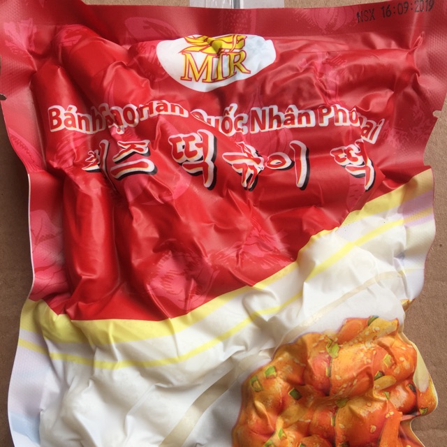 Tokbokki nhân pho mai (500g) | BigBuy360 - bigbuy360.vn