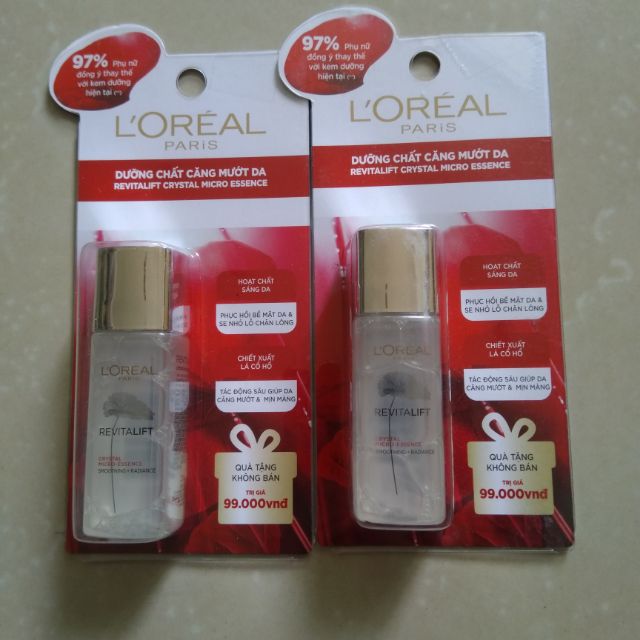 Dưỡng chất căng mướt da Loreal 22ml (hàng quà tặng)