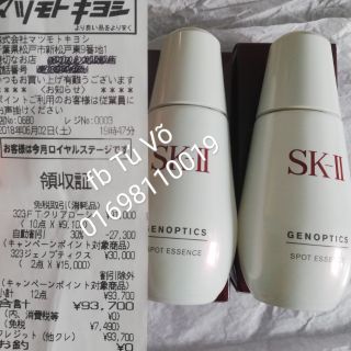 Serum dưỡng trắng làm mờ thâm nám SK-II Spot Essence 50ml fullbox