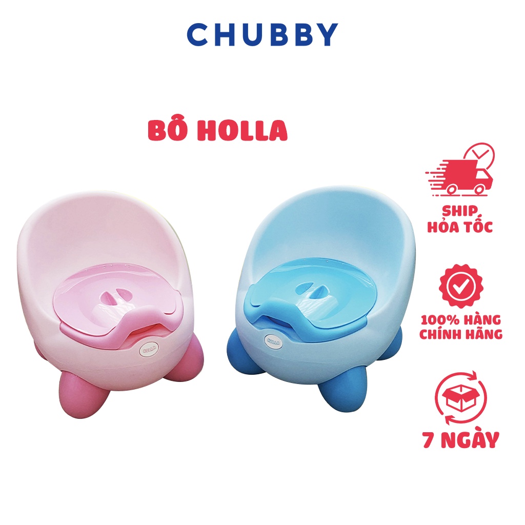 Bô Kiu Kiu HOLLA Chất Liệu Nhựa PP Nguyên Sinh Cao Cấp, Dày Dặn, Chắc Chắn, Thiết Kế Gọn Gàng, Dễ Sinh, An Toàn Cho Bé