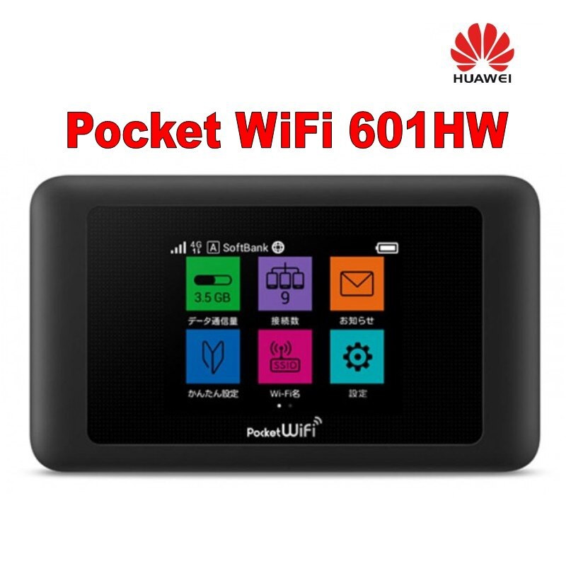 Thiết bị phát Wifi 4G Pocket 602HW LCD cảm ứng,Hàng nội Nhật Softbank cao cấp nhập khẩu