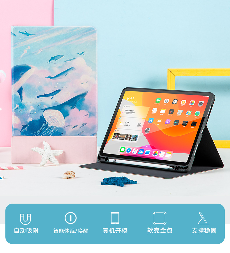 Bao Da Có Giá Đỡ Và Bút Cảm Ứng Cho Ipad air 4 10.9 ipad Pro 11 Inch 2018 2020 / A2013 A2228 A2068 A2230 A2231 | BigBuy360 - bigbuy360.vn