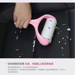 Cây lăn bụi thảm quần áo đa lăng siêu dính ạ