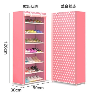 TỦ GIÀY 7 Tầng