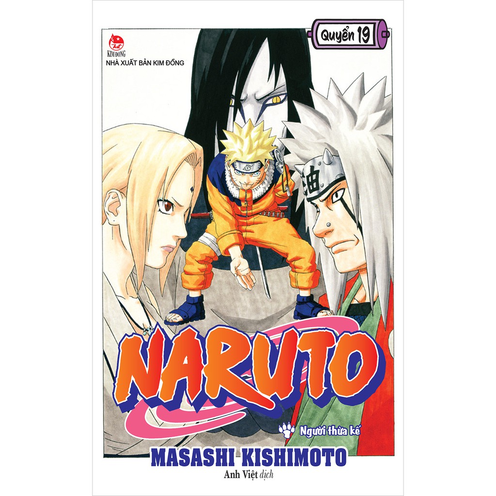 Truyện tranh Naruto - Tập 19 - NXB Kim Đồng