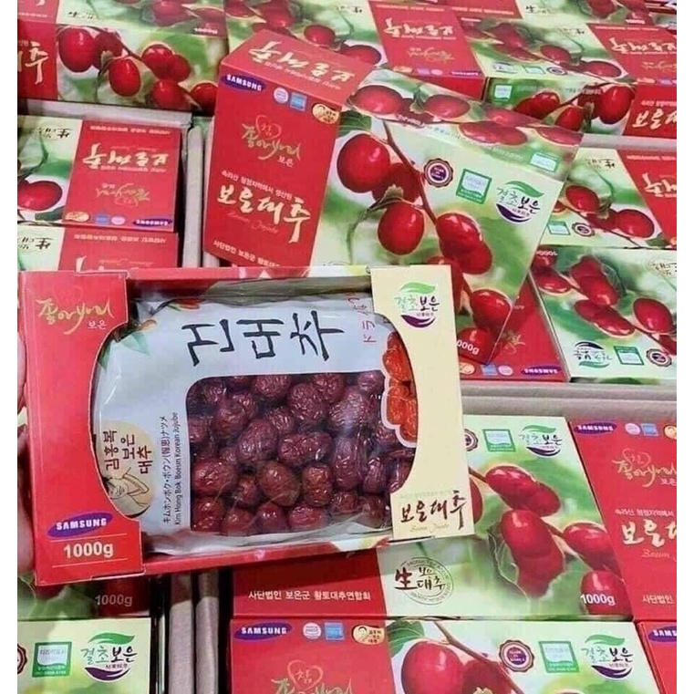 Hộp 1kg Táo đỏ khô Hàn Quốc