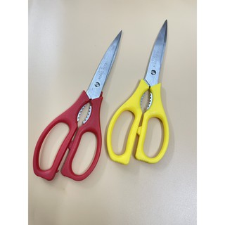 Kéo cắt đa năng Z1 M2T