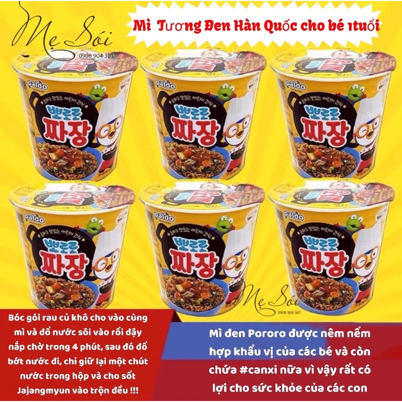 ❤Mì Tương Đen Hàn Quốc❤️ Cho bé 1tuổi+ bay Air