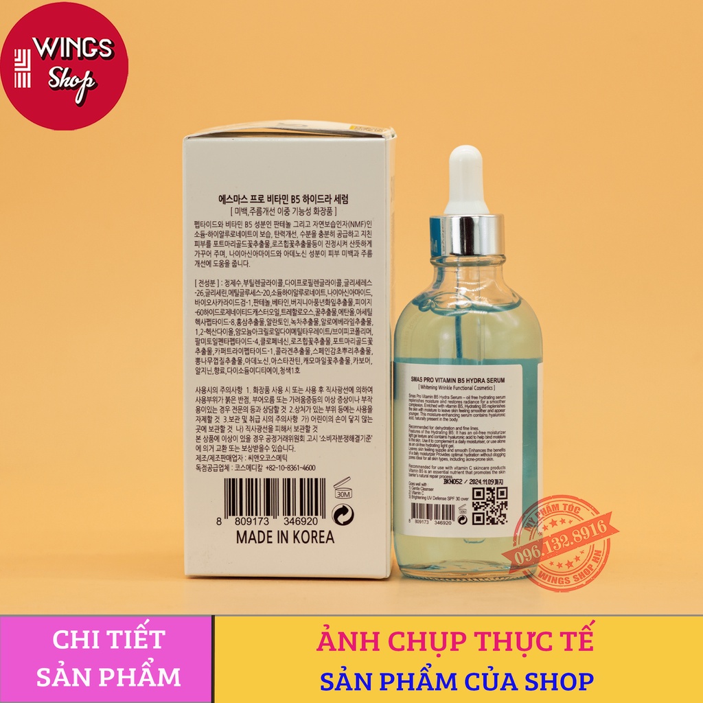 Serum Cấp Ẩm, Phục Hồi Và Làm Sáng Da Smas Pro Vitamin - B5 Hydra 120G | Wings Shop