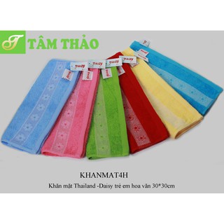 Khăn mặt Thailand -Daisy cotton hoa văn 30*30cm