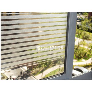 DECAL 1 MÉT DÁN KÍNH KHỔ 45CM PVC CÓ KEO - MẪU SỌC MỜ