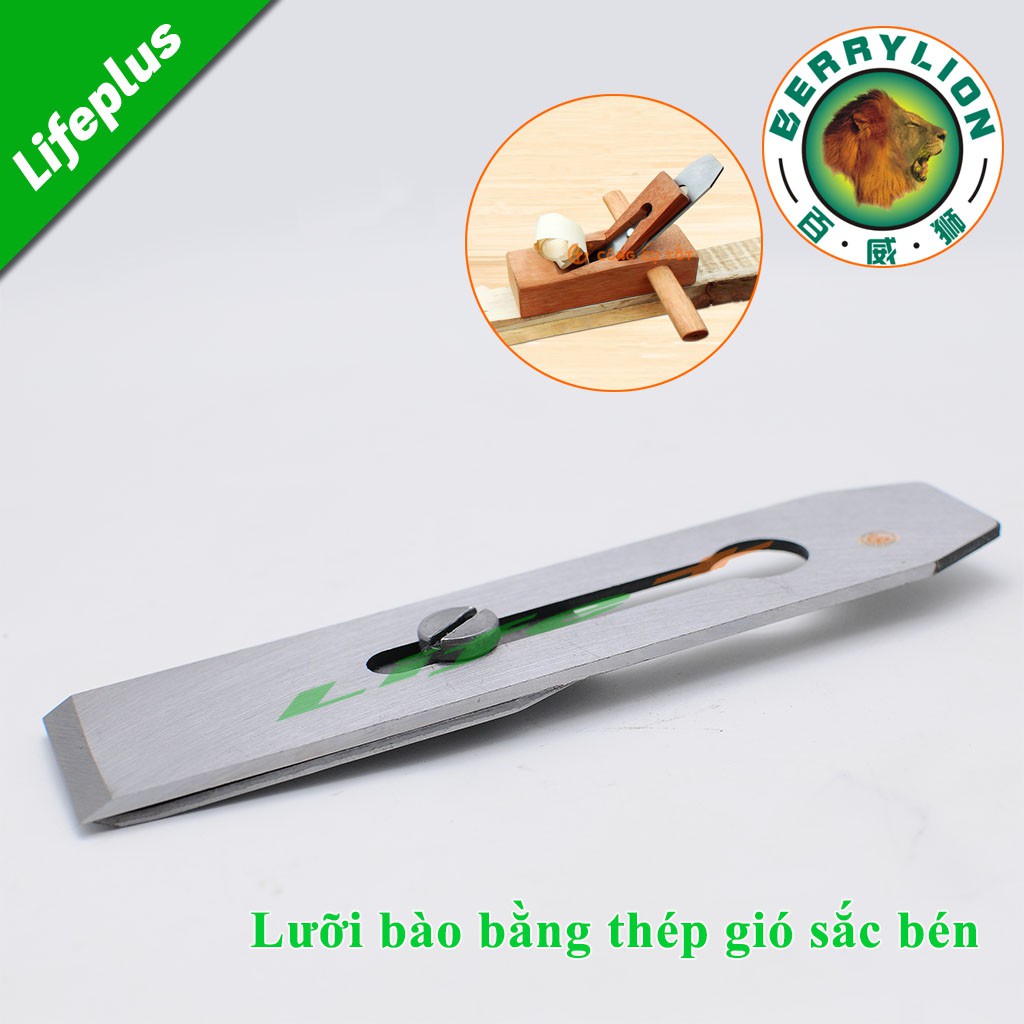 Bào gỗ Berrylion 180mm lưỡi bào bằng thép gió sắc bén