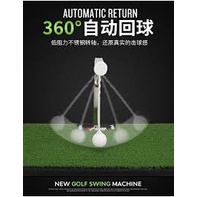 Thảm tập swing golf xoay 360 độ - PGM HL005: Chính hãng