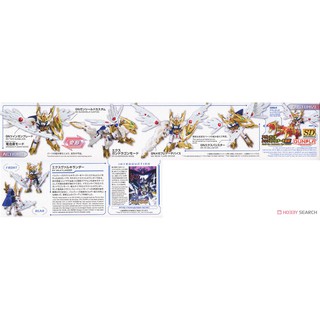 Mô hình lắp ráp SD BD R EX Valkylander