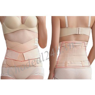 Gen Nịt Bụng Giảm Eo Định Hình 2 Lớp Thun