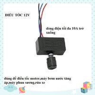 Bộ điều tốc 12v  - Chiết áp điều tốc 12v