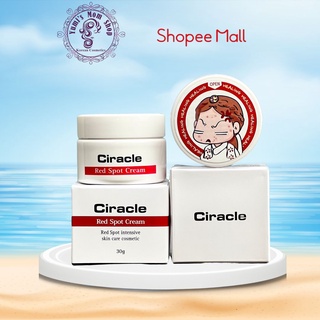 Kem làm giảm mụn sưng đỏ, mụn mủ Ciracle Red Spot Cream 30g