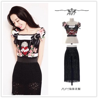 Áo kiểu DG Địch Lệ Nhiệt Ba (có bán cả set)