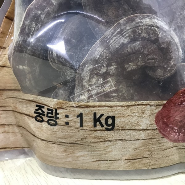 Nấm Linh Chi Núi Tự Nhiên Hàn Quốc, có bao tử Túi 1kg