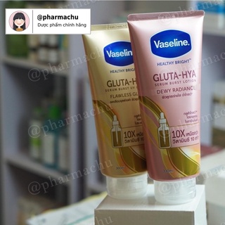 Dưỡng thể Vaseline sáng da body