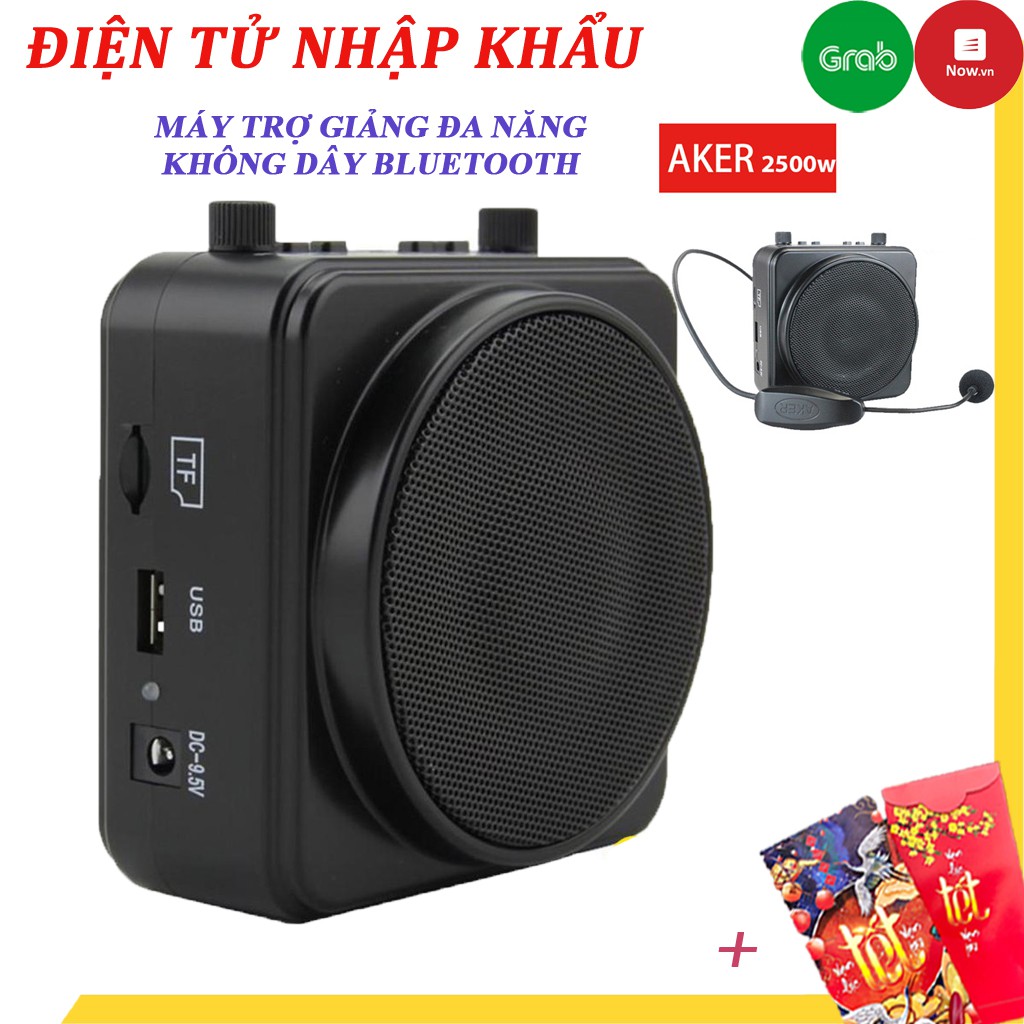 Loa  trợ giảng  Aker Không Dây Mr 2500, máy trợ giảng | loa  trợ giảng giáo viên, hướng dẫn viên, hàng xịn