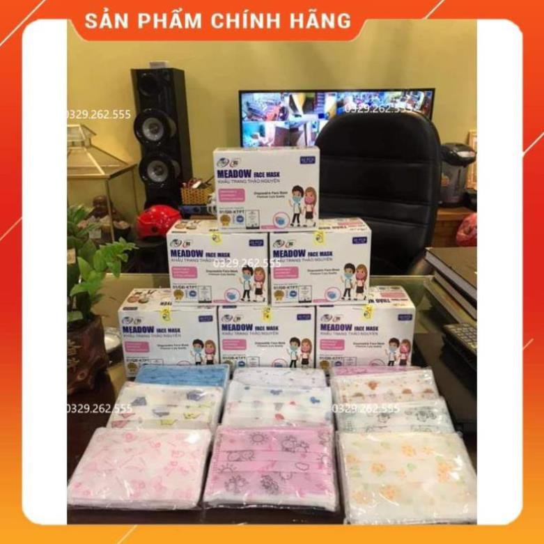 (Kid) Hộp khẩu trang y tế cho bé nhiều màu sắc 50 cái