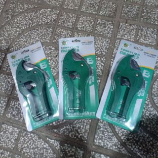 Kéo cắt ống phi 42 trở xuống
