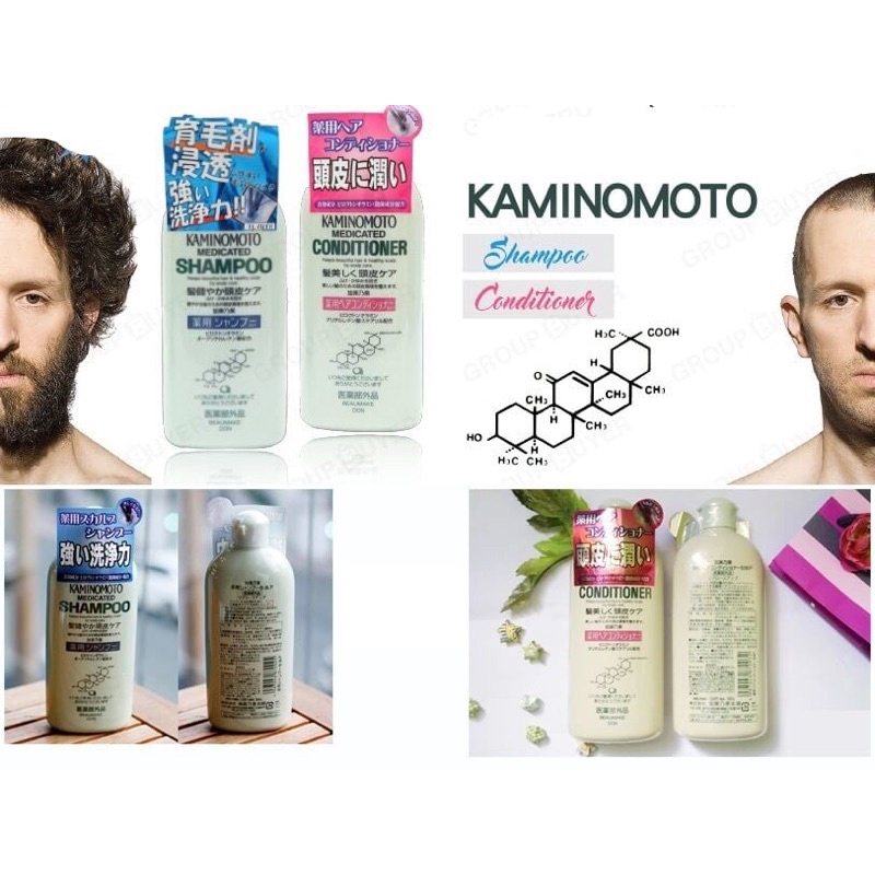 Bộ Dầu Gội Xả Ngăn Rụng Và Kích Thích Mọc Tóc Kaminomoto Nhật Bản