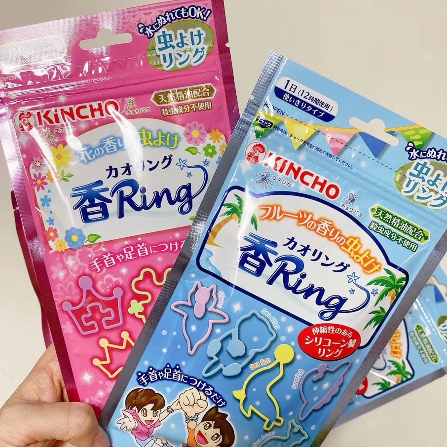 [Hỏa Tốc HN] Vòng đeo chống muỗi Kincho cho bé hình các con vật dễ thương 30 chiếc xua đuổi muỗi nội địa Nhật Bản