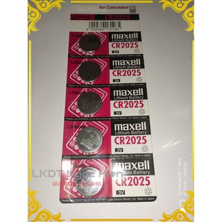 Pin 3V CR2025 Maxell Lithium Battery, vỉ 5 viên